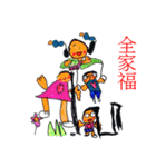 Little girl one day（個別スタンプ：11）