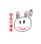 うさりんちゃんと友だちのごあいさつ夏編（個別スタンプ：24）