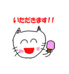 うさりんちゃんと友だちのごあいさつ夏編（個別スタンプ：27）