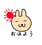 うさぎのひろちゃん（個別スタンプ：3）