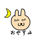 うさぎのひろちゃん（個別スタンプ：5）