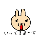 うさぎのひろちゃん（個別スタンプ：6）