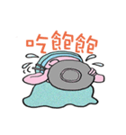 Rumble dumbo ~（個別スタンプ：27）