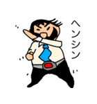 偉そうなヒゲのサラリーマン「ヒゲさん2」（個別スタンプ：9）