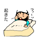偉そうなヒゲのサラリーマン「ヒゲさん2」（個別スタンプ：11）