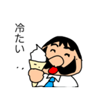 偉そうなヒゲのサラリーマン「ヒゲさん2」（個別スタンプ：13）