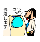偉そうなヒゲのサラリーマン「ヒゲさん2」（個別スタンプ：19）