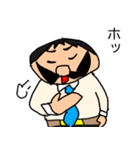 偉そうなヒゲのサラリーマン「ヒゲさん2」（個別スタンプ：24）