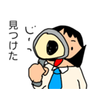 偉そうなヒゲのサラリーマン「ヒゲさん2」（個別スタンプ：26）