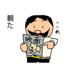 偉そうなヒゲのサラリーマン「ヒゲさん2」（個別スタンプ：28）