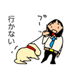 偉そうなヒゲのサラリーマン「ヒゲさん2」（個別スタンプ：32）