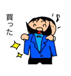 偉そうなヒゲのサラリーマン「ヒゲさん2」（個別スタンプ：33）