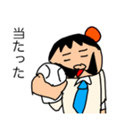 偉そうなヒゲのサラリーマン「ヒゲさん2」（個別スタンプ：36）