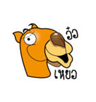 Camel（個別スタンプ：2）