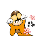 Camel（個別スタンプ：4）