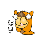 Camel（個別スタンプ：5）