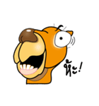 Camel（個別スタンプ：6）