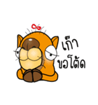Camel（個別スタンプ：8）