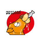 Camel（個別スタンプ：10）