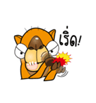 Camel（個別スタンプ：13）