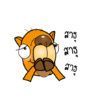 Camel（個別スタンプ：15）
