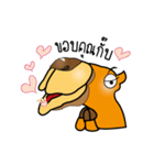 Camel（個別スタンプ：17）