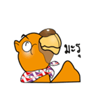 Camel（個別スタンプ：19）