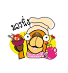 Camel（個別スタンプ：23）