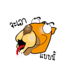 Camel（個別スタンプ：27）
