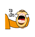 Camel（個別スタンプ：28）