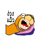 Camel（個別スタンプ：30）