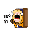 Camel（個別スタンプ：33）