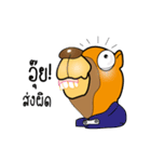 Camel（個別スタンプ：36）