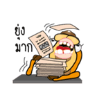 Camel（個別スタンプ：37）