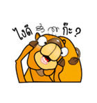 Camel（個別スタンプ：38）