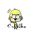 ごりたんstamp！（個別スタンプ：1）