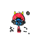 ごりたんstamp！（個別スタンプ：4）