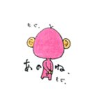 ごりたんstamp！（個別スタンプ：9）