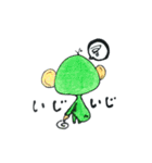 ごりたんstamp！（個別スタンプ：15）