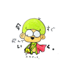ごりたんstamp！（個別スタンプ：18）