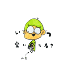 ごりたんstamp！（個別スタンプ：24）