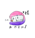 ごりたんstamp！（個別スタンプ：31）