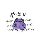 ごりたんstamp！（個別スタンプ：32）