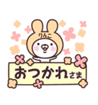 【りんこ】の名前スタンプ（個別スタンプ：34）