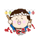 旬菜酒場 いちばん家（個別スタンプ：12）