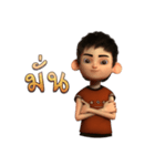 Kidnoi（個別スタンプ：1）