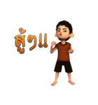 Kidnoi（個別スタンプ：4）