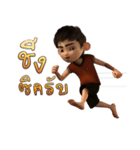 Kidnoi（個別スタンプ：5）