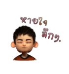 Kidnoi（個別スタンプ：21）
