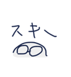 なつみっちとしおっぴのラブラブスタンプ（個別スタンプ：6）